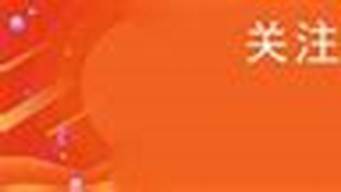 2023貴陽(yáng)烏當(dāng)區(qū)托福閱讀輔導(dǎo)培訓(xùn)機(jī)構(gòu)排名靠前的機(jī)構(gòu)一覽_貴陽(yáng)托福培訓(xùn)學(xué)校