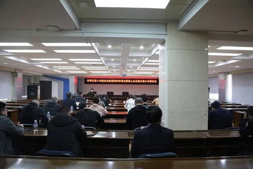 威海市環(huán)翠區(qū)舉辦進口冷鏈?zhǔn)称芬咔榉揽嘏嘤?xùn)與放心食品超市承諾活動